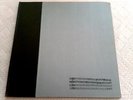 CFD 2LP set BACH l'art de la fugue RISTENPART NAVARRA / STEREO