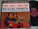 BALALAIKA FAVORITES - MERCURY LIVING PRESENCE STEREO SR 90310 TAS RFR-1 NM