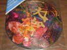 MERZBOW Antimonument PIC. LP '86 ZSF NEW Japan Noise HANATARASH WHITE HOSPITAL