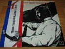VLADIMIR VYSOTSKY - President YELTSIN Visit Edition LP  obi Korea press NM