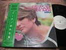 Mina NON TI SCORDAR DI ME Japan LP PROMO w/OBI