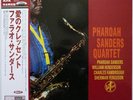 Pharoah Sanders Quartet Crescent with Love on Venus Japan Original NM 180g Vinyl