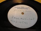 NORTHERN SOUL- UNKNOWN ACETATE - HUNK OF MAN - KAGS MUSIC CORP - HOLLYWOOD- HEAR