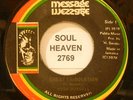 HUGH MUNDELL Great Tribulation MESSAGE Records Reggae Killa Roots 45 Soundclip 