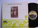 Mississippi Bottom Blues  S 3802 US LP 1st Press 1974 Mamlish  Freddie Spruell