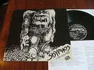 SISYPHOS A Way To Express SWISS HARD PROG 1981 rare PRIVATE PRESS + Insert