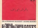 GONKS - IN A PERSIAN MARKET - SWEDISH FREAKBEAT PSYCH 1966
