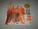 HUGU TUGU-SE C'E' CHI T'AMA-45 rpm ITALY BEAT PROMO MINT