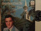 Elvis Presley - LP : 