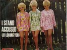 SATIN BELLS - I stand accused/ Sweet darlin' Rare '69 GERMAN 7