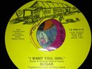 RARE SWEET SOUL / MODERN DANCER....SUGAR (TRUE SOUL)