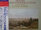 Mozart-16 Violin Sonatas- Szymon Goldberg/ Radu Lupu 6LPs NM