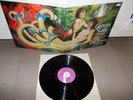 Jon Lord Gemini Suite LP Purple 1C 064-92 817 MINT