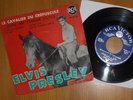 Elvis 7