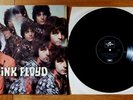Pink Floyd - Piper at the Gates of Dawn - 2nd pressing - vinyl LP