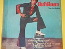 LP / RED MONKEY OF MAN CITY LION IN DARK HORSE GROOVY THAI BEAT A GO GO ORIGINAL