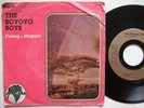 THE BOYOYO BOYS puleng BANGING DANCEFLOOR SOUTH AFRICA HIT RARE ? listen