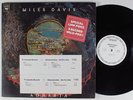 MILES DAVIS Agharta COLUMBIA 2xLP VG++/NM wlp