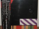 PINK FLOYD FINAL CUT JAPAN MASTERSOUND NEW SEALED '83 ORIGINAL PROMO LP / RECORD