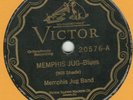 MEMPHIS JUG BAND-MEMPHIS JUG-  VICTOR 20576