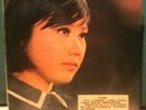 Lena Lim 45 RARE Singapore Soul DRAMA Funk Dusty Fingers KILLER Chinese mp3
