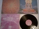 QUINTESSENCE IN BLISSFUL COMPANY ORIG 1969 PINK LABEL ISLAND BOOKLET INNER GF