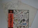 LED ZEPPELIN - LP - JAPAN - III + Poster - P-10106A