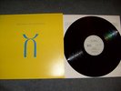 KING CRIMSON   three of a perfect pair  1984 -UK PRESS  EG LABEL -EX+