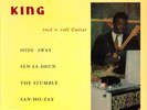 FREDDY KING  •  HIDE AWAY  •  1962 FRENCH EP ODEON SOE 3662
