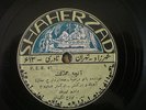 MARZIEH Persian Female Singer, Original IRAN Iranian SHAHERZAD 78 RPM 10