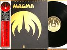 MAGMA – Mekanik - JAPAN 1st Press ORIGINAL w/ OBI - ZHEUL Psych Prog MINT RARE