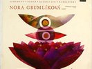 SUPRAPHON ED.1 STEREO NORA GRUMLIKOVA FAMOUS VIOLIN ENCORES SUA ST NM