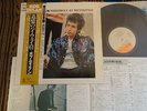 Bob Dylan Highway 61 Revisited LP Rare 1976 JAPAN OBI Record MINT- Vinyl +insert