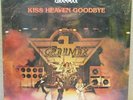 GRANMAX | Kiss Heaven Goodbye | LP | SEALED | Private Hard Rock Heavy Metal 1978