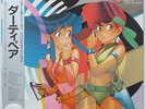 Dirty Pair LP Obi Japan Anime Lovely Angels Dan et Danny Kate & July w/ Sheet