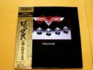 AEROSMITH ROCKS JAPAN OBI NEAR MINT
