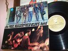 The Paul Butterfield Blues Band   MONO   Original Gold Elektra Label     1965