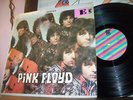 Pink Floyd  