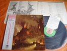 CELTIC FROST /  INTO THE PANDEMONIUM mayhem bathory  Japan obi