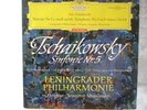 Tschaikowsky Sinfonie 5 Mravinsky DGG Red Stereo