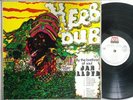 JAH LLOYD - HERB DUB / MICRON LP