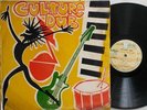 CULTURE DUB / HIGH NOTE LP