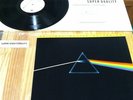 PINK FLOYD: Dark Side Of The Moon MFSL 1-017 LP Original Master Recording, NM