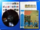 THE VENTURES 