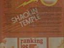 RANKING JOE - SHAOLIN TEMPLE           *SHARP AXE*        LPVG+