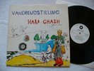 HARA GHASH VERY RARE 1971 ORIGINAL DANISH SPECTATOR LP MINT-- ACID PSYCH PROG 