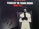 SUMY Funkin in your mind BOOGIE FUNK SURINAM DUTCH 12 INCH rare