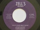 Funk 45 - Cross Bronx Expressway 