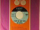 Northern Soul 45 - Ethics 