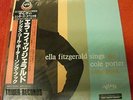 ELLA FITZGERALD Sings The Cole Porter Songbook RARE Japanese Reissue Mono 2x LP